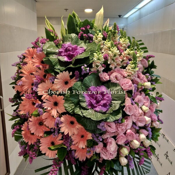 Item No. FB7041