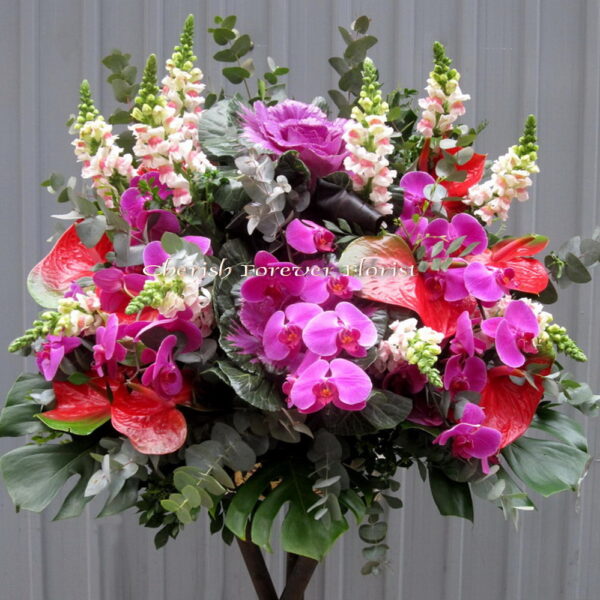 Item No. FB7045
