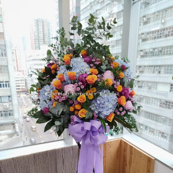 Item No. FB7067