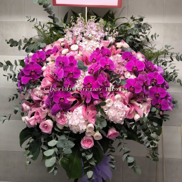 Item No. FB7080